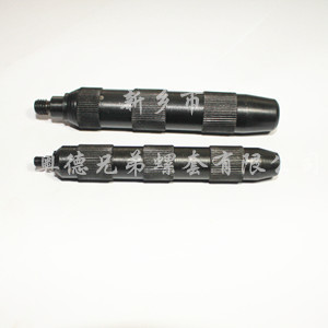 插銷螺套安裝工具