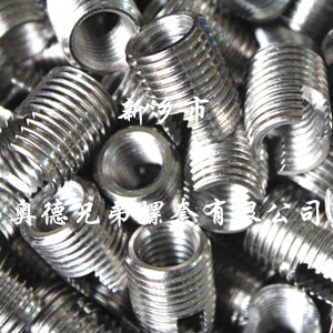 薄壁型自攻護(hù)套